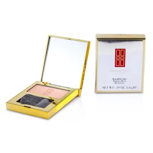 Elizabeth Arden Beautiful Color Radiance Blush - # 02 Sweet Peach  5.4g/0.19oz